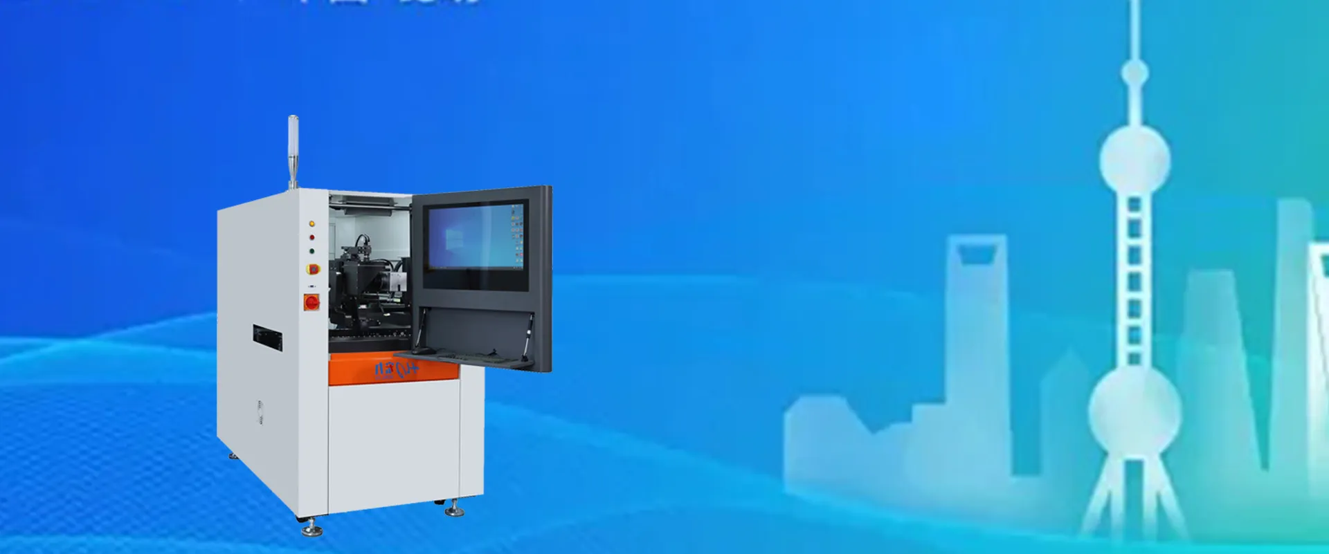 Professionell utrustningslösningsleverantör